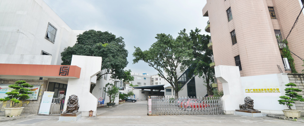 公司簡介（jiè）(圖（tú）1)