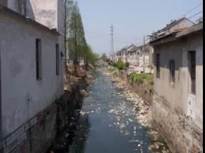 農村環境綜合整(zhěng)治與農村生活汙水治理