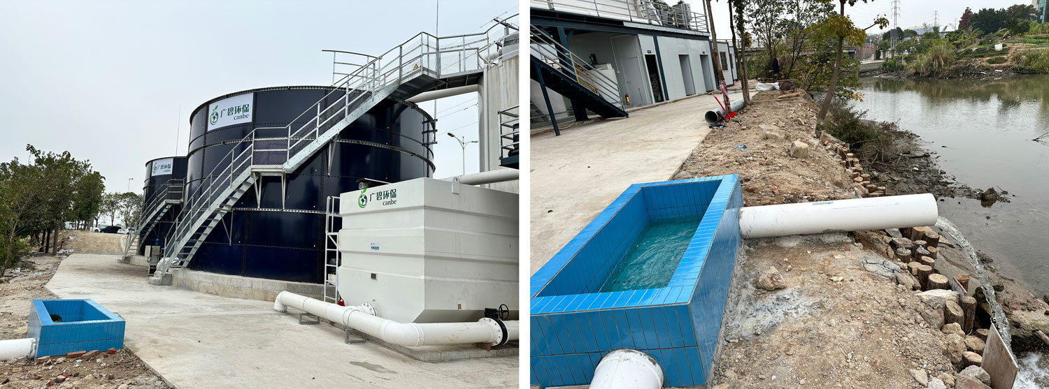 樂從(cóng)鎮葛(gě)岸村分散式汙水處理站已通過驗收進入(rù)運營期(圖4) 樂從鎮葛岸村(cūn)分散式汙水處(chù)理站已通(tōng)過驗收進入運營期(圖4)