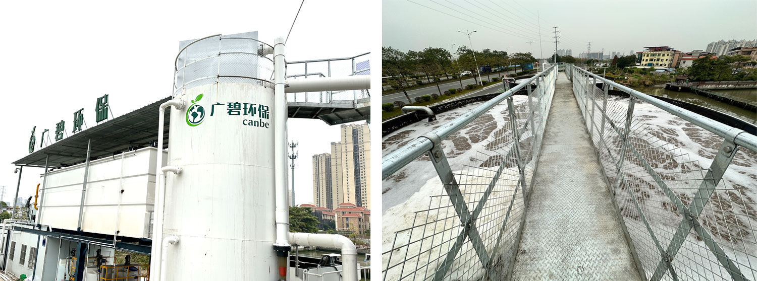 樂從鎮葛岸村分(fèn)散式汙水處理站已通過驗收(shōu)進入運營期(圖5) 樂(lè)從鎮葛岸村分散式汙水處理站已通過驗收進(jìn)入運營期(圖5)