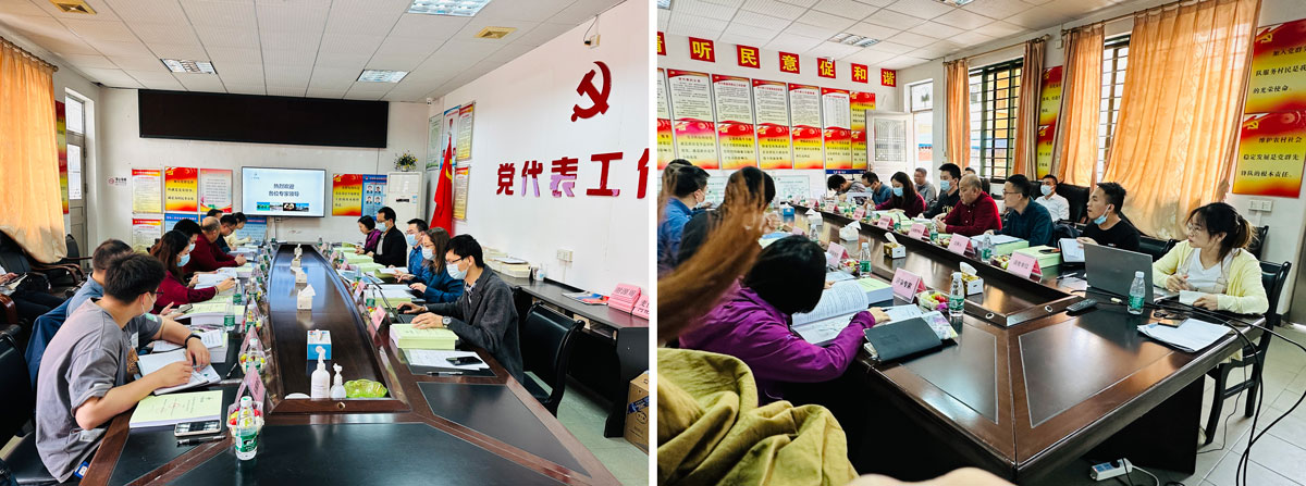 樂從小布村原鋼鐵市場一地塊通過專家評審(圖2) 樂從小布(bù)村原(yuán)鋼鐵市場一地塊通過專家評審(圖2)