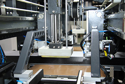 雙工位成（chéng）型